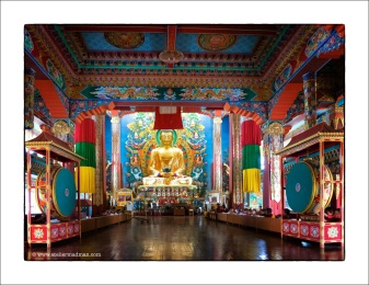 Neydo Monastery - Pharping Nepal